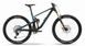 Celoodpružené kolo GHOST Riot Trail CF 150/140 Full Party