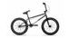 Bmx kolo GALAXY WHIP 20" ŠEDÁ