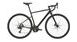 Gravel kolo CANNONDALE TOPSTONE 1, OBS