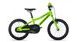 Dětské kolo MAXBIKE KID 16" zelená 8.2kg
