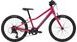 Dětské kolo CANNONDALE QUICK 20"