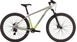 Dámské horské kolo CANNONDALE TRAIL 29" 8 /XS-S 27,5' M-XL 29'/, QSD