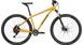 Pánské horské kolo CANNONDALE TRAIL 29" 5 /XS-S 27,5' M-XL 29'/, mango