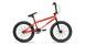 Bmx kolo GALAXY EARLY BIRD 20" ČERVENÁ