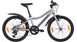 Dětské kolo Maxbike Junior 20" - Šedý 2025