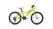Dětské kolo Core Nipper 20", reflexní žlutá 2025, 8.3kg