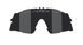 sklo náhradní FORCE AMBIENT, černé