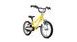 Dětské kolo Woom 2 GO 14" - Vibrant Yellow ( Žlutá ) 2025