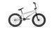 Bmx kolo GALAXY WHIP 20" STŘÍBRNÁ
