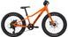 Dětské kolo CANNONDALE KIDS TRAIL PLUS 20"