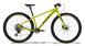 Dětské kolo AMULET 29 Youngster 1.11 yellow pearl/black 2026