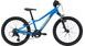 Dětské kolo CANNONDALE TRAIL 20"
