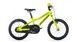 Dětské kolo MAXBIKE KID 16" žlutá 8.2kg