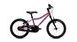 Dětské kolo Core Nipper 16" Rosé V-brake ultralight (5.7kg) 2025