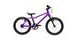 Dětské kolo Rascal 16" - Fialová Limited