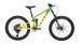 Dětské kolo Marin Rift Zone Jr 26" zelená/žlutá