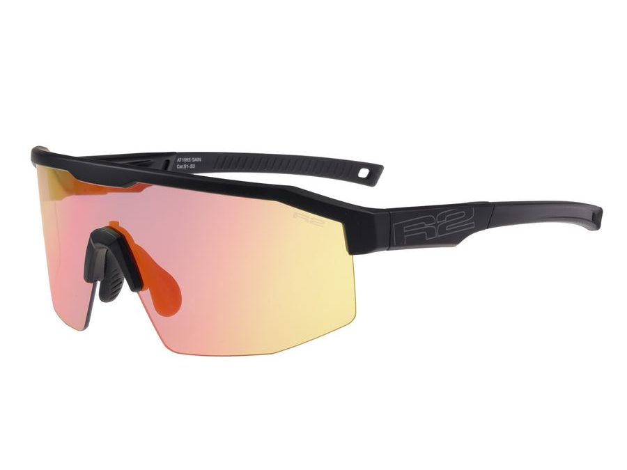 Fotochromatické sportovní sluneční brýle R2 GAIN AT108S