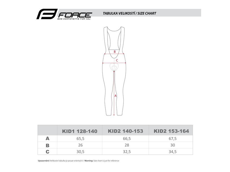 Dětské kraťasy do pasu s vložkou FORCE REFLEX LINE KID, černé