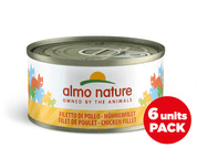 ALMO NATURE HFC MEGAPACK KURACIE FILET 6X70G - KONZERVY PRE MAČKY