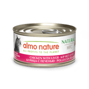 ALMO NATURE HFC NATURAL - KURACIE S PEČEŇOU 70G VÝHODNÉ BALENIE 24KS - KONZERVY PRE MAČKY
