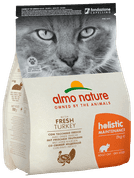 ALMO NATURE LIFE MAINTENANCE - S ČERSTVÝM MORČACÍM 2KG - GRANULE PRE MAČKY