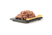 MARP CHICKEN VANIČKA PRO KOČKY S KUŘECÍM 100G EXP 08/2026 SLEVA 20% - ZACHRÁŇ MA