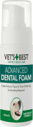 VET'S BEST PENA NA ZUBY PRE PSOV 150ML - HYGIENA