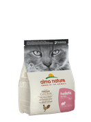 ALMO NATURE KITTEN - PRE MAČIATKA S ČERSTVÝM KURACÍM 2KG - GRANULE PRE MAČIATKA