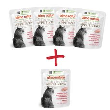 Almo Nature HFC Highly Appetizing - Kuřecí filet 50g 4+1 ZDARMA