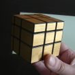 Mirror cube