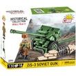 COBI 2293 II WW ZiS 3 Soviet gun, 1:35, 130 k, 1 f