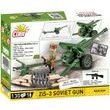 COBI 2293 II WW ZiS 3 Soviet gun, 1:35, 130 k, 1 f