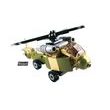 Sluban Builder M38-B0636 King of Land Force 1ks