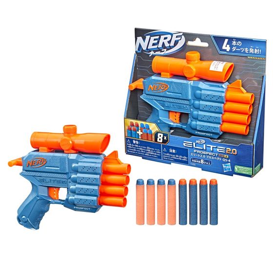 NERF ELITE 2.0 PROSPECT QS 4