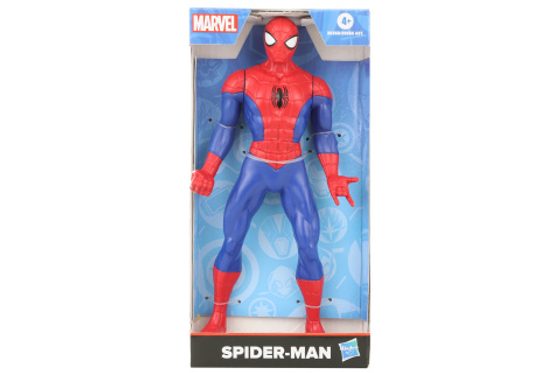 Marvel Spider-man 25 cm