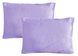 Povlak na polštář italské výroby 100% bavlna - 2 ks fialová