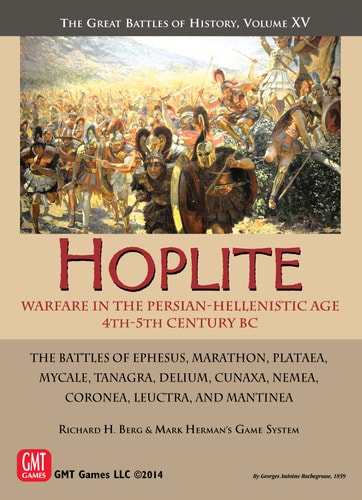 GMT Hoplite