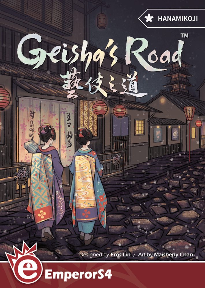 EmperorS4 Geisha's Road