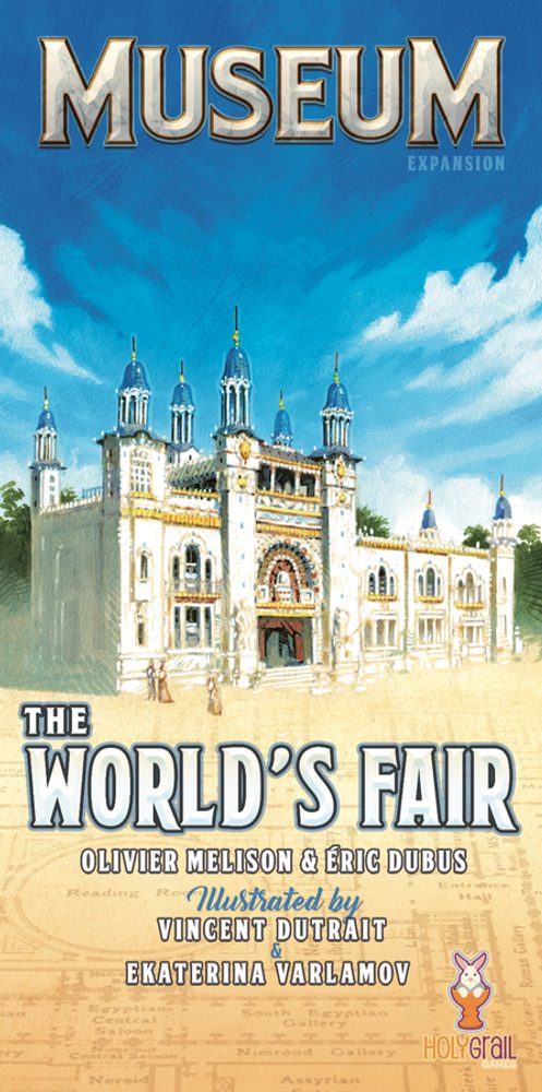 Holy Grail Games Museum - The World's Fair