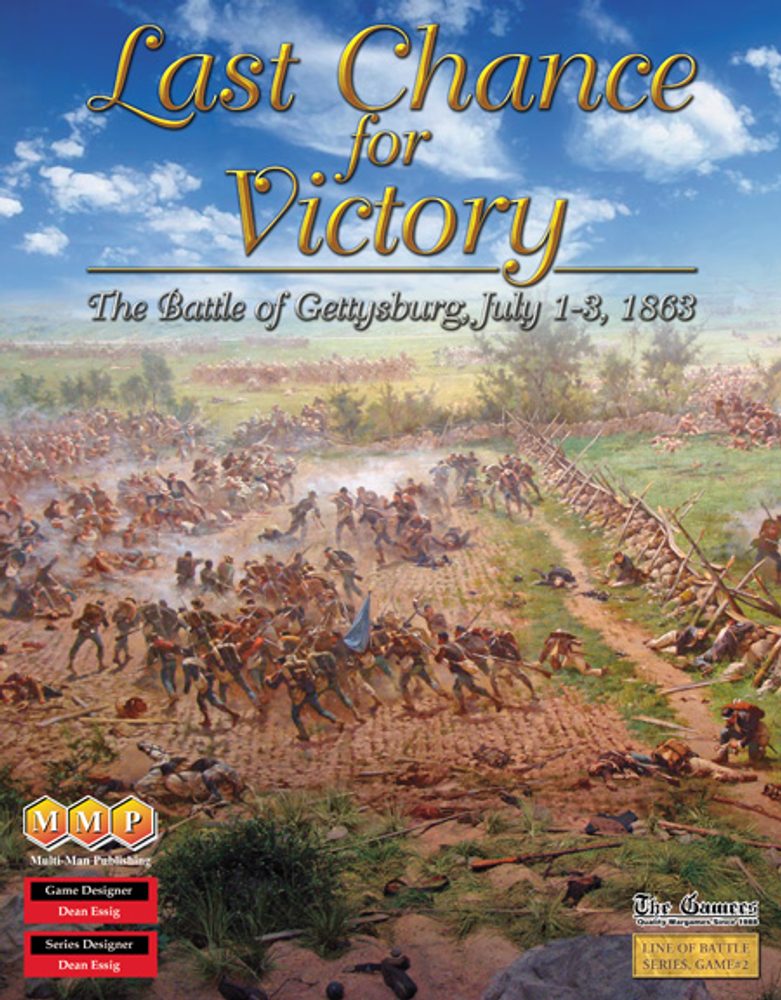 Multi-Man Publishing Last Chance for Victory