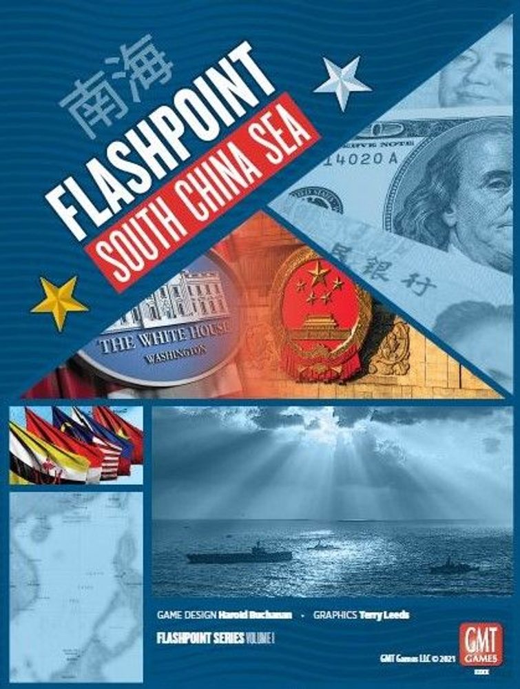 GMT Flashpoint: South China Sea