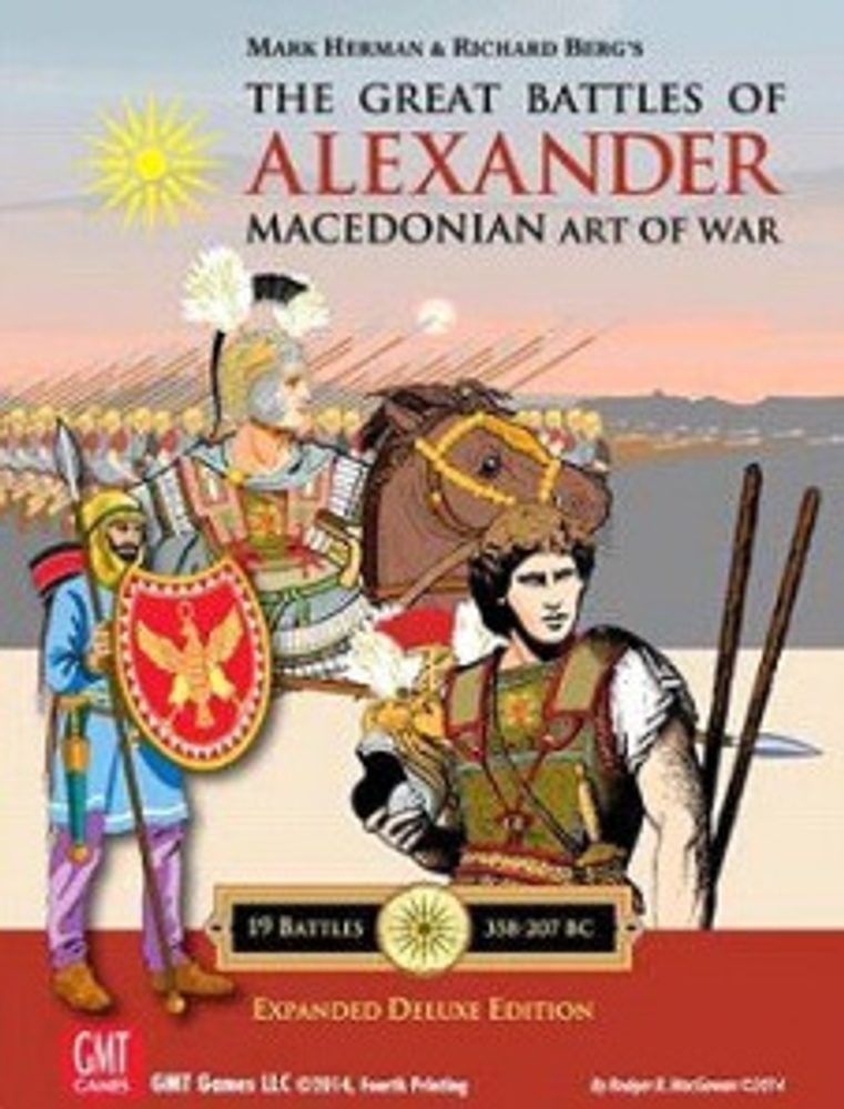 GMT The Great Battles of Alexander