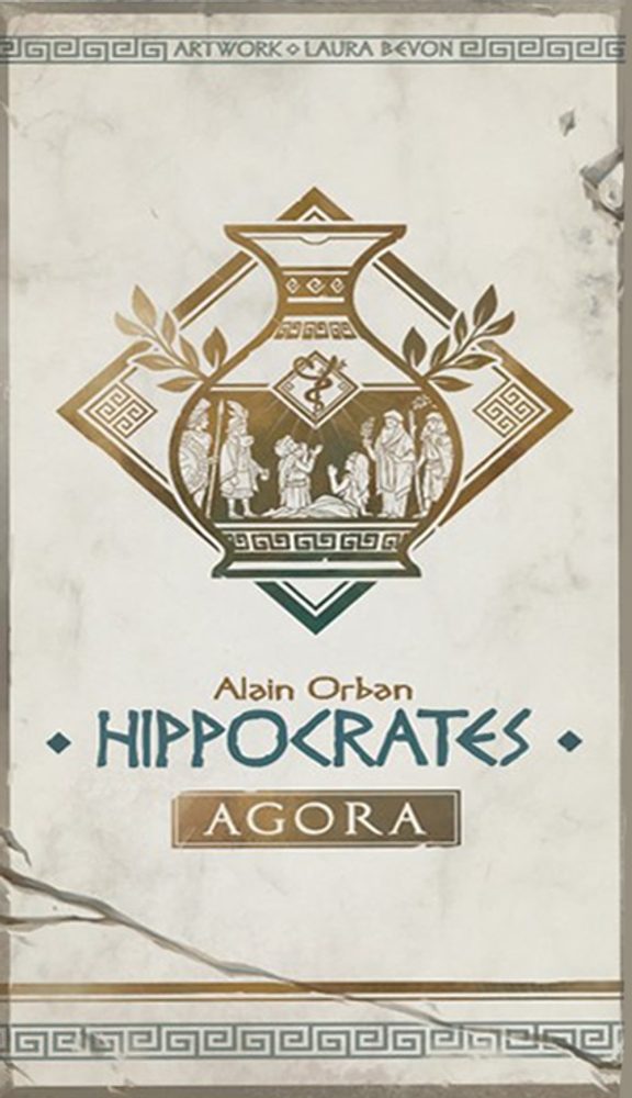 TLAMA Games  Hippocrates - Agora