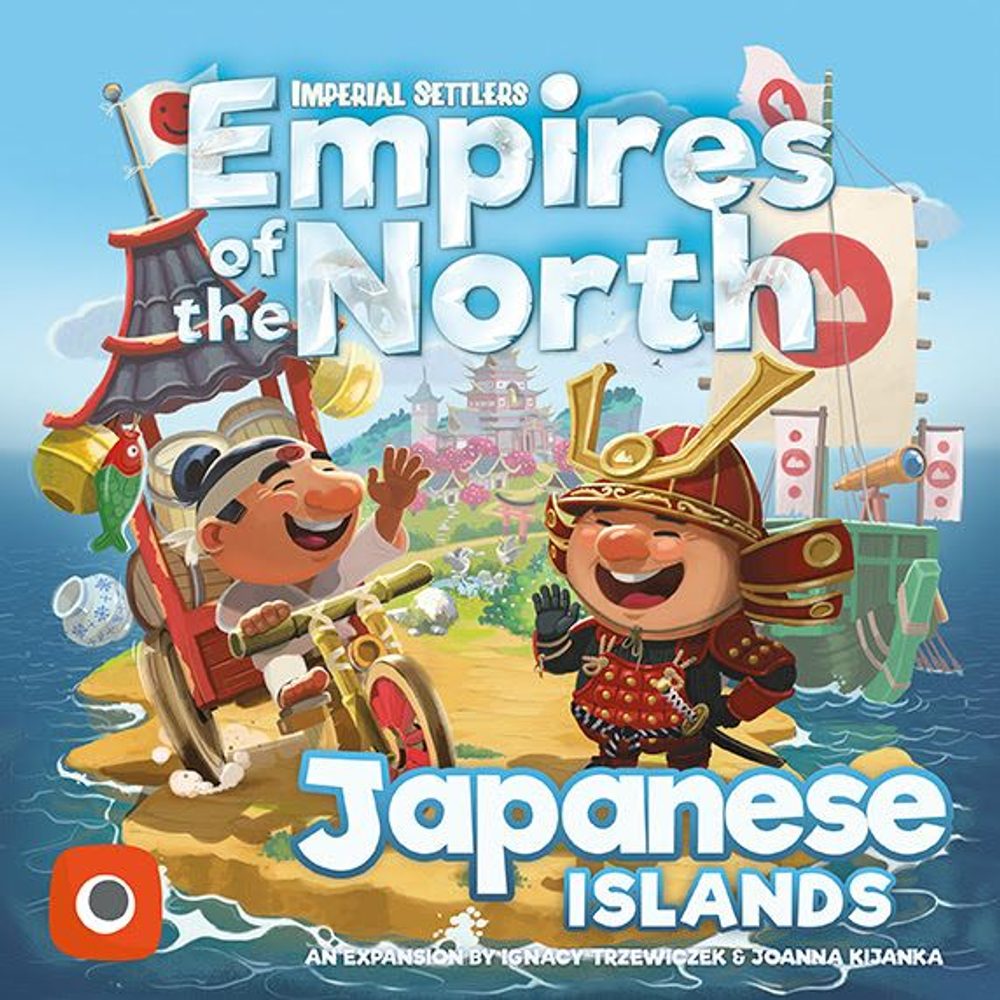 Portal Empires of the North - Japanese Islands