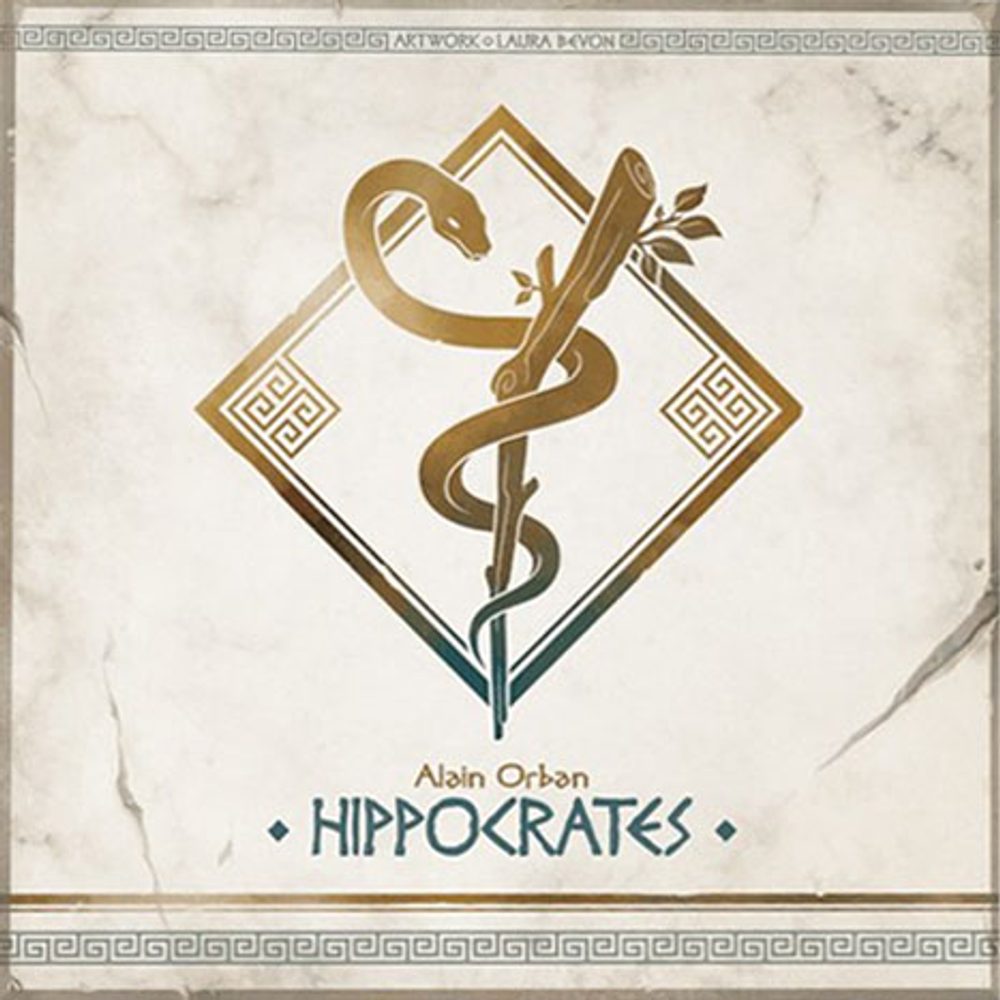 TLAMA Games  Hippocrates