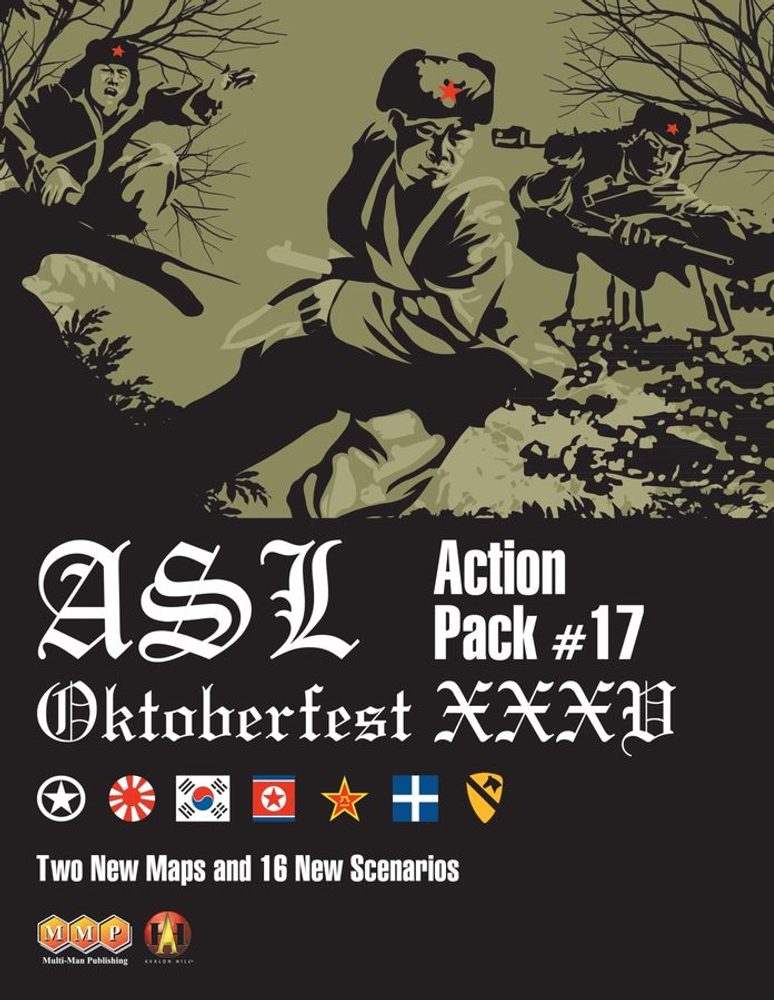 Multi-Man Publishing ASL: Action Pack 17 - Oktoberfest XXXV