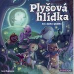 Plyšová hlídka + Bráškovy patálie