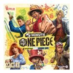 5-Minute: One Piece (EN)