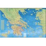 Peloponnesian War
