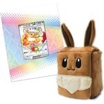 Pokémon - SV Prismatic Evolutions - Super-Premium Collection